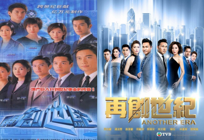 罗鹰石家族争家产风云再起,罗鹰石家族资产之争