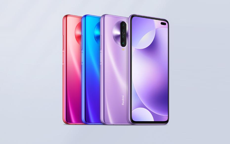 redmik30至尊版和红米k30pro参数,redmik30s至尊纪念版