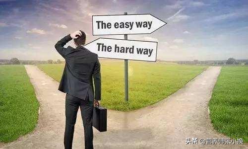 超重肥胖医学营养治疗指南2021,医院治疗肥胖是吃什么药