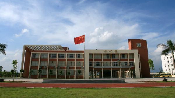 大山外语速记单词,大山英语新课程