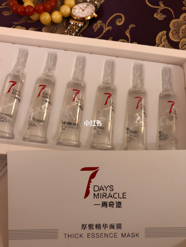 资生堂流光刀精华的优缺点,精华功效优缺点