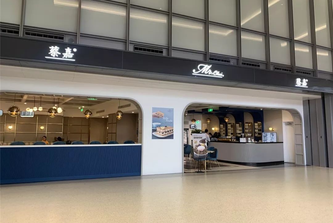 浦东机场日上免税店24小时营业么,浦东机场怎么经过日上免税店