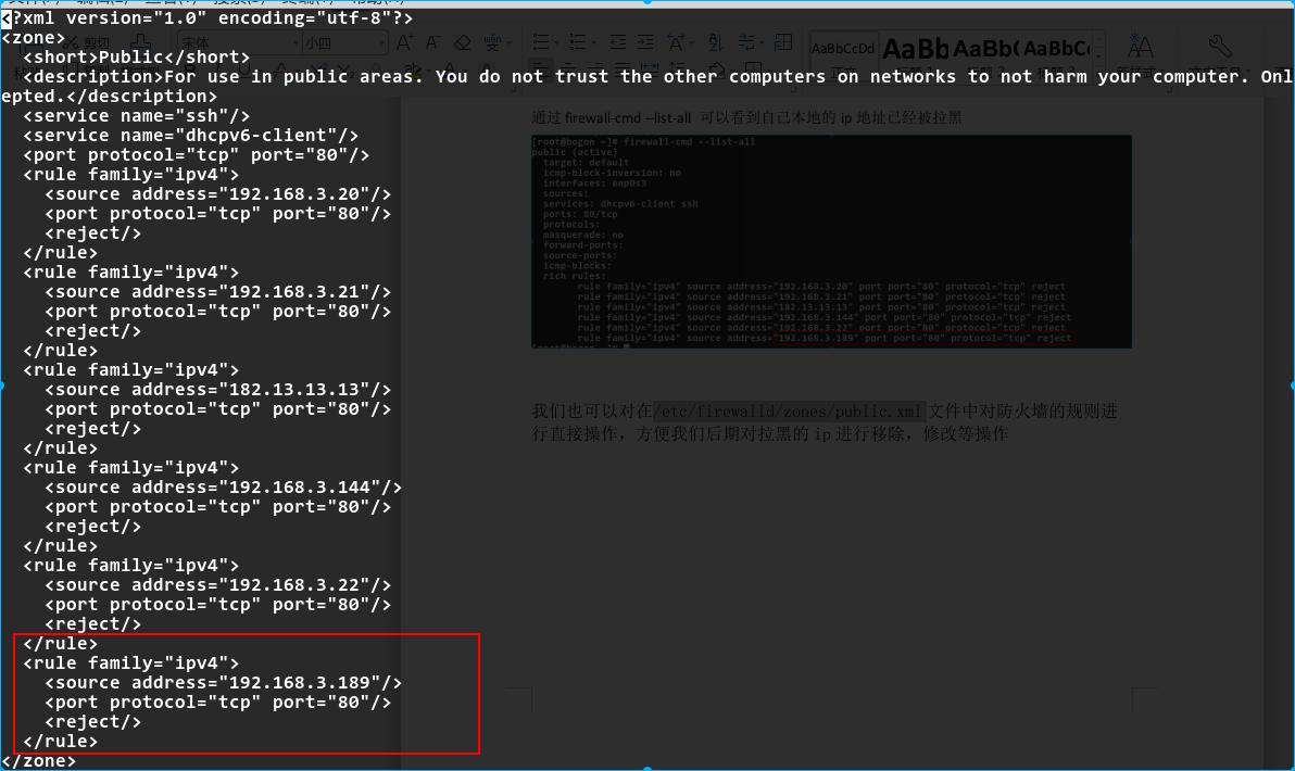 网站遇到cc攻击是什么意思,遇到cc攻击如何处理