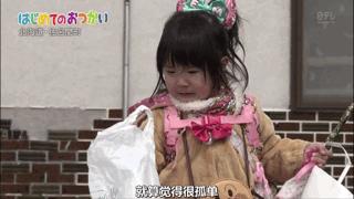 孩子你一定要向前冲,孩子你一定要坚持一定会好起来