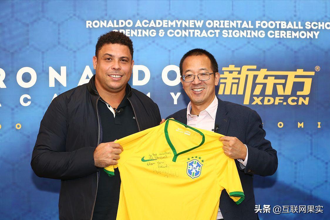 俞敏洪回应网暴,俞敏洪回应新东方内部吐槽