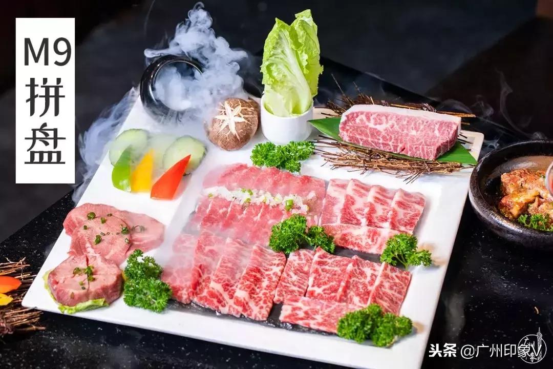 送¥600高级牛肉！火爆广深的烤肉店，有女票的千万别去！