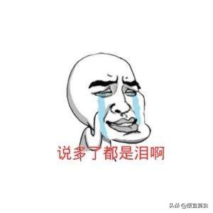 兼职打字员有哪些猫腻,打字兼职到底是什么