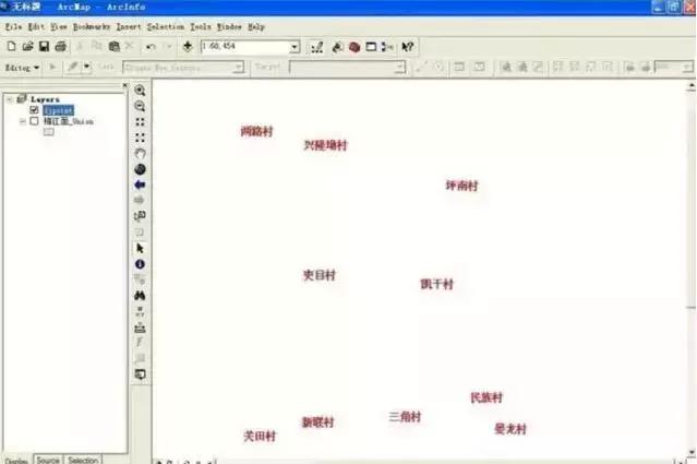 arcgis的转mapgis详细步骤,mapgis地层代号怎么转arcgis