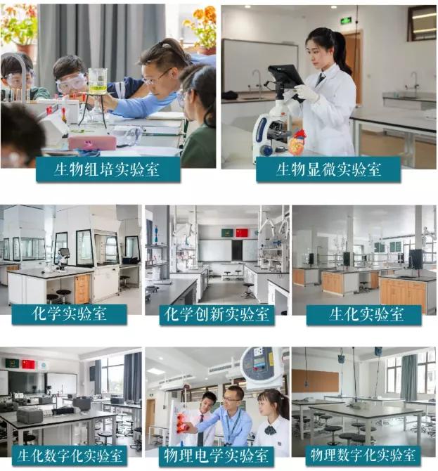 巴蜀常春藤学费,巴蜀常春藤学费多少家长可以承担