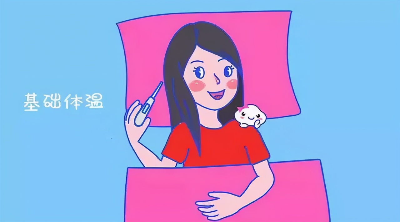 不知道为啥就怀孕了,不知道为什么就怀孕了