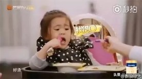 孩子不爱吃饭怎么办教你四招,孩子不爱吃饭怎么办家长怎么引导