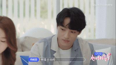 心动3嘉宾,心动3常驻嘉宾