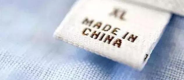 madeinchina网正品吗,海淘商品质量有问题怎么办