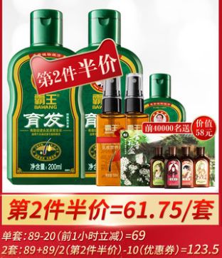 平价双十一面膜必买清单,双十一平价补水面膜必买清单