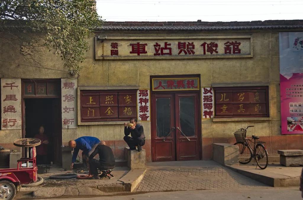 荥阳儿时记忆,荥阳2003年火车站