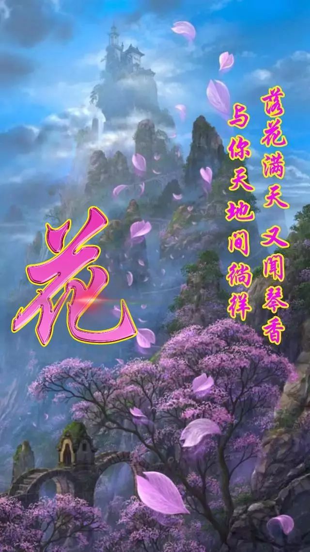 天然翡翠财字,翡翠字体图片欣赏