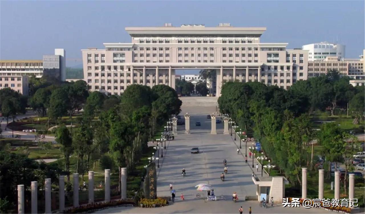 2024广西大学最新调剂信息,广西大学预调剂名额满了吗