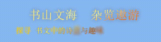 李白情诗大全赏析,相思诗词李白