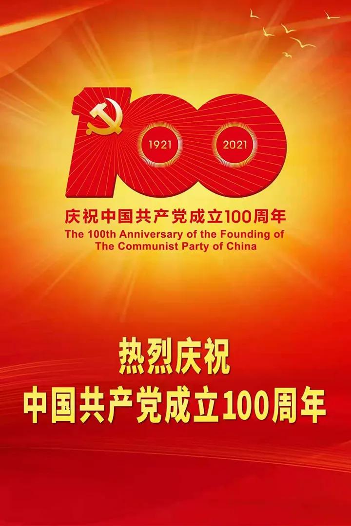 【医讯快递】六盘水市人民医院癫痫中心通过国家评审