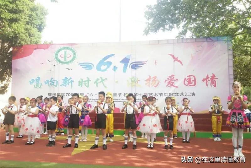 西安郭杜周边有哪些小学,郭杜街道中心学校