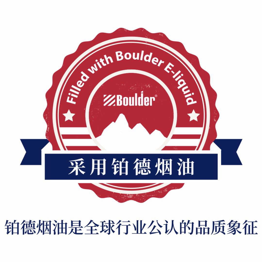 央视的315你有看吗！一夜之间*子烟电**真的火了！