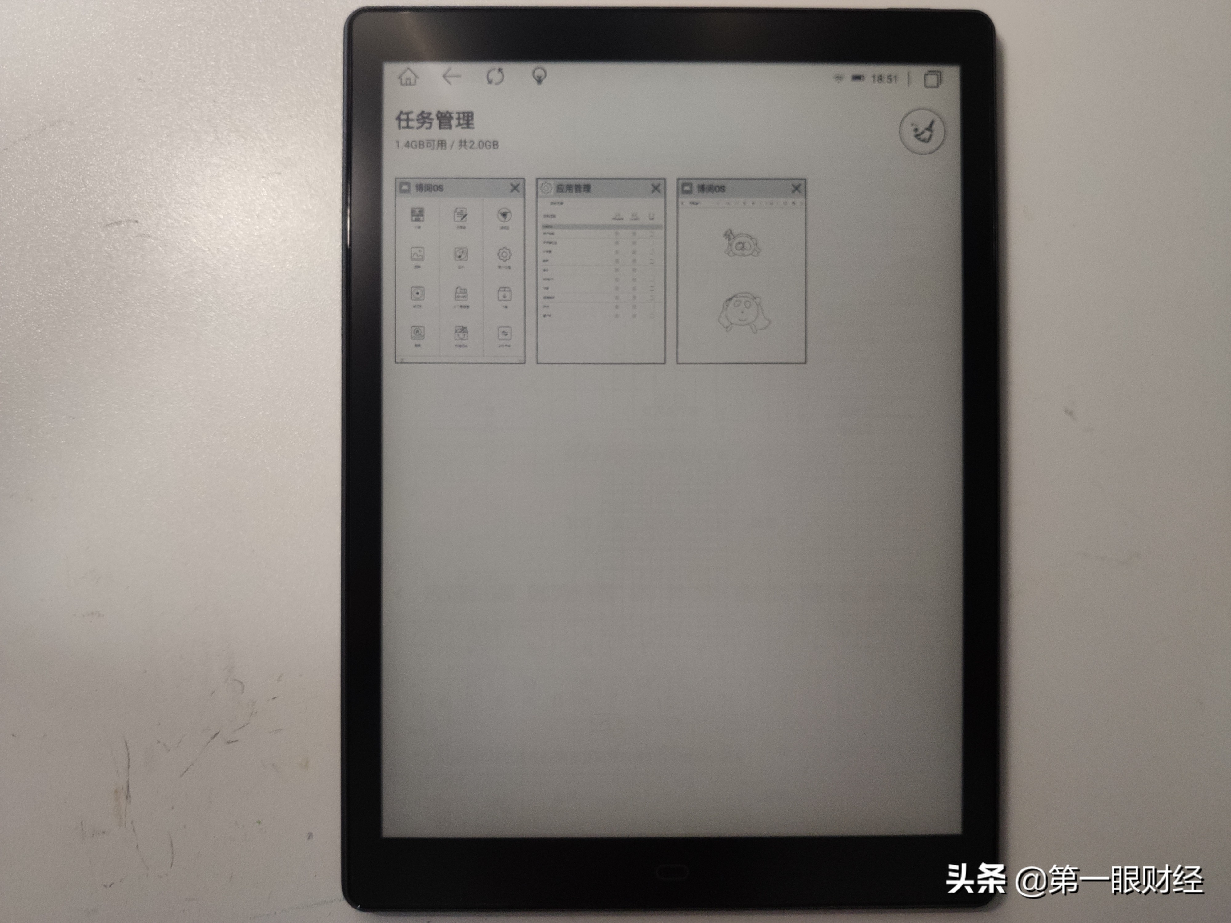 博阅p10手写笔记,博阅电子书阅读器真实使用感受