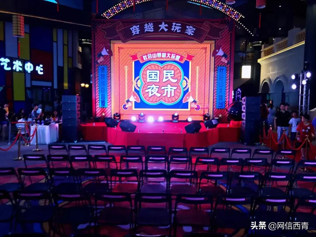 乡野趣民国哪里好玩,乡野户外趣味活动