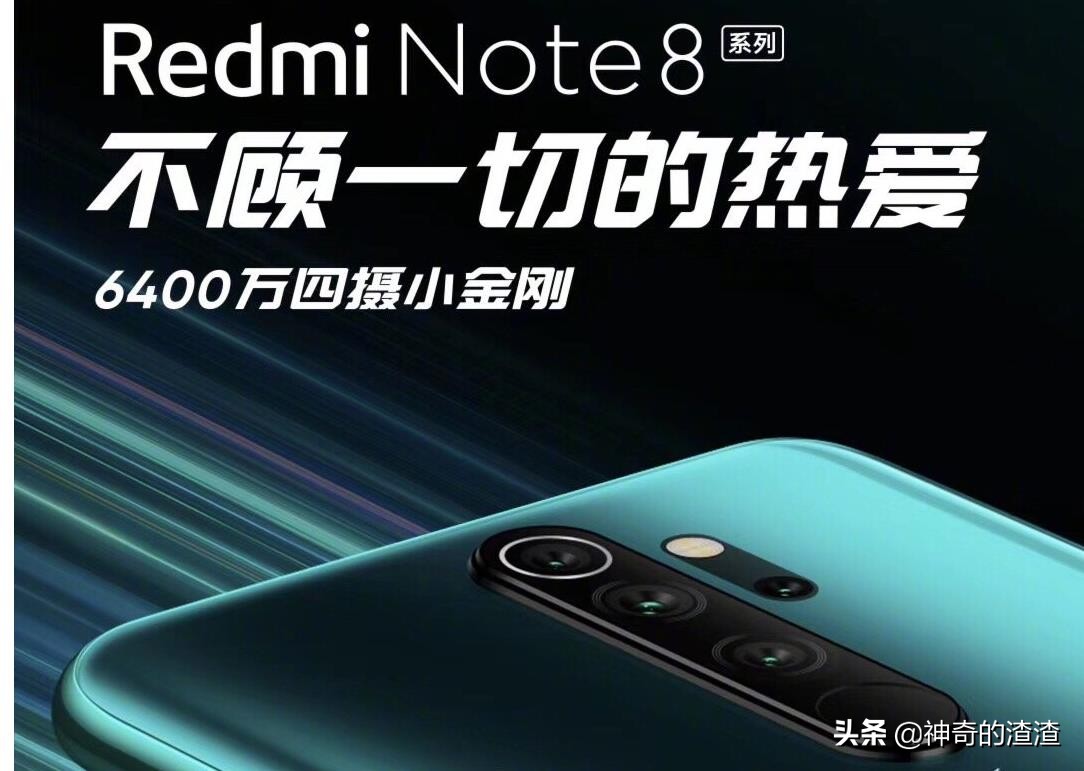从1200万到6400万，手机超高像素拍照真的有意义吗？
