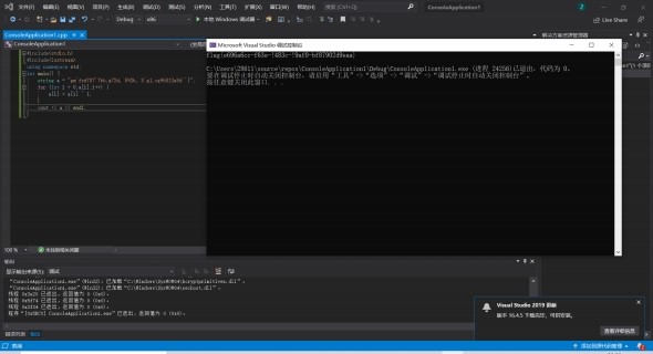 ctf逆向题解题技巧,ctf实战题解题技巧