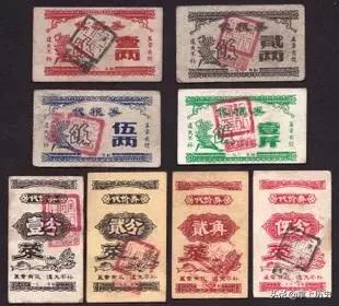 60年代一元能买到什么,60年代十块钱能买到什么