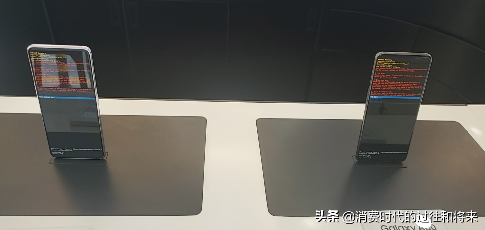 三星回应系统崩溃最新消息,三星手机系统崩溃还值得买吗