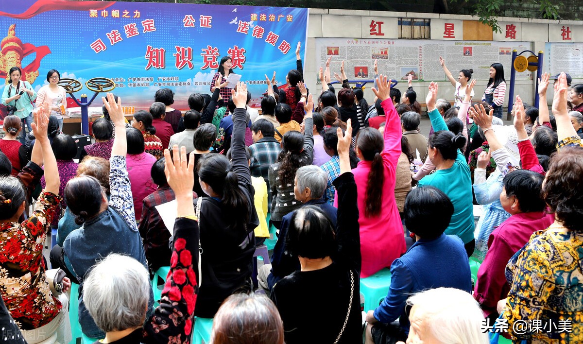 2022年社会工作者能直接考中级么,社会工作者零基础考中级难吗