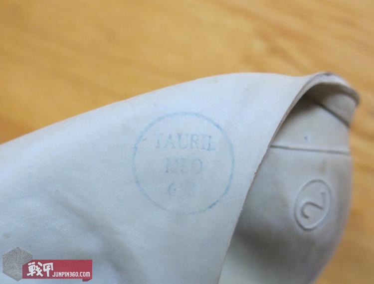 匈牙利陆军装备一览,西德人民军单兵装备