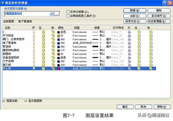 cad怎么标管道节点,cad三维如何画管道
