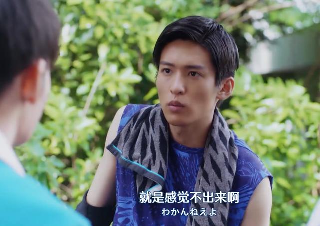 日漫消失的初恋故事梗概,日漫消失的初恋讲什么