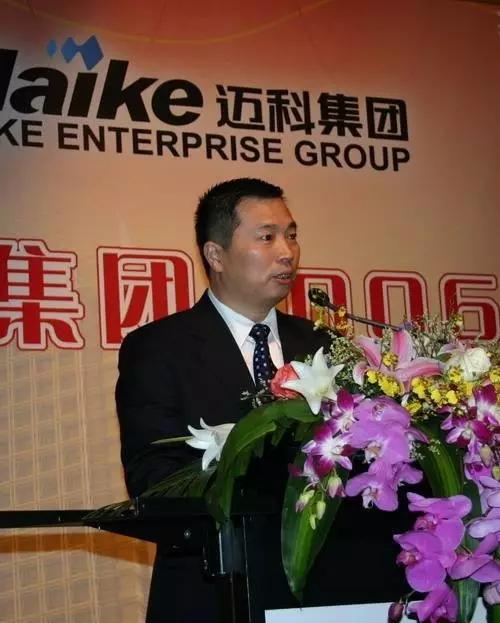 西安王子饭店巩德顺,西安王子饭店一案