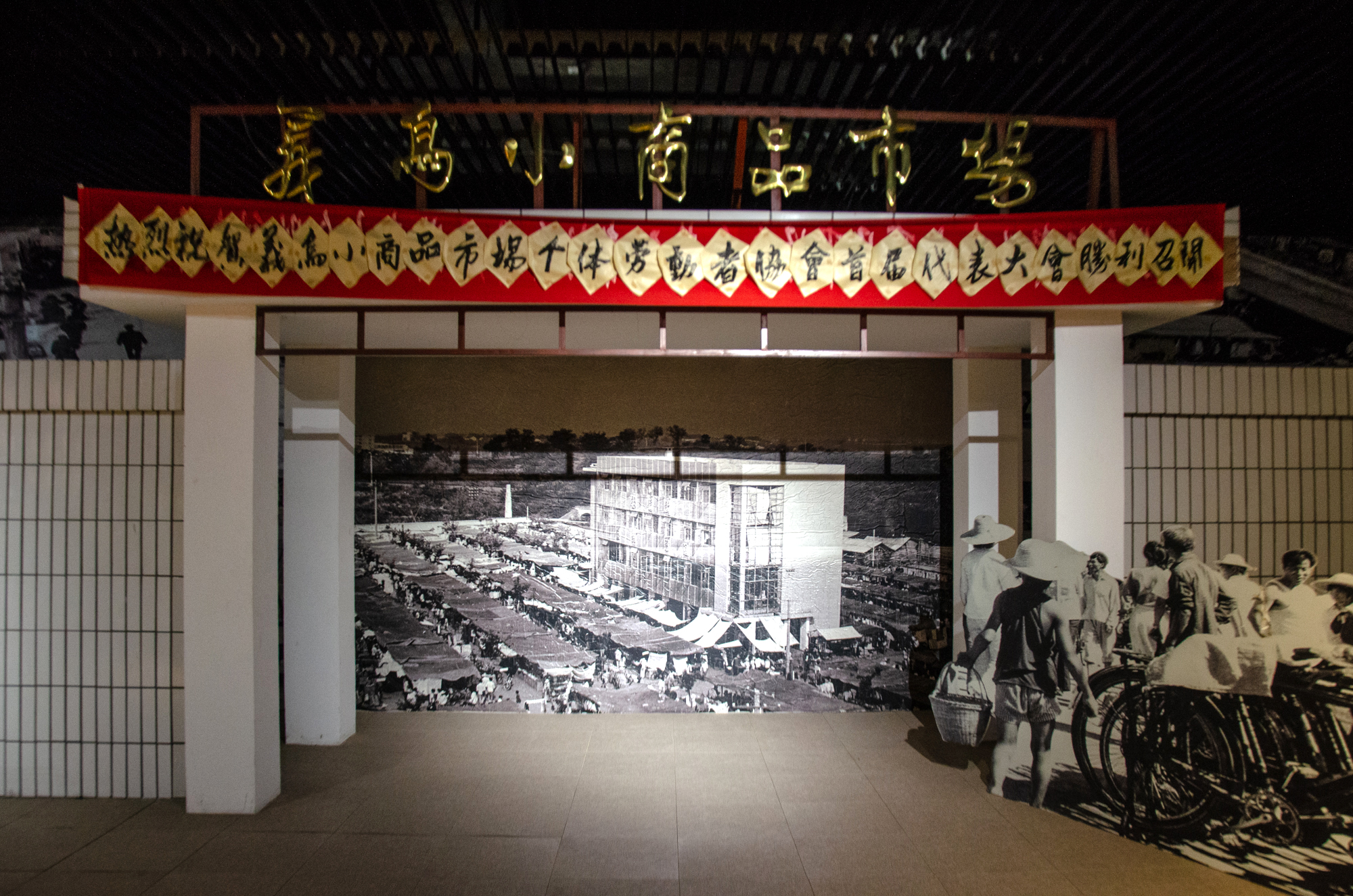 义乌世界第一大市场,义乌全世界最大小商品