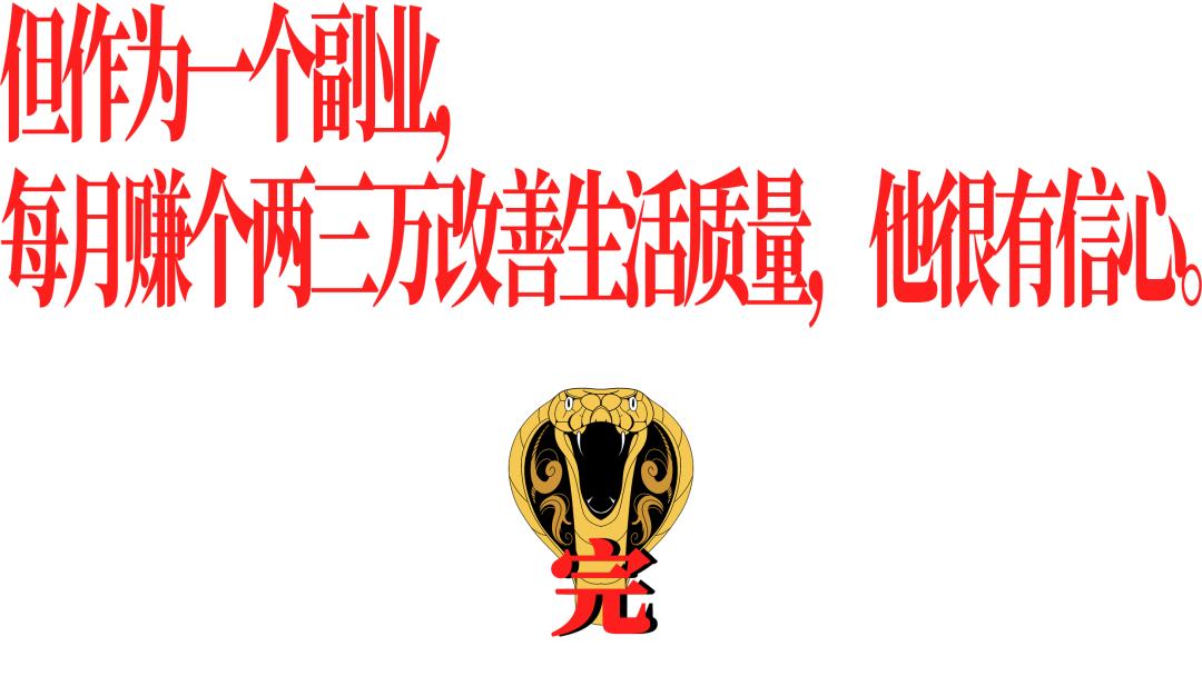 开一家jk制服实体店流程,开一家jk制服店赚钱吗