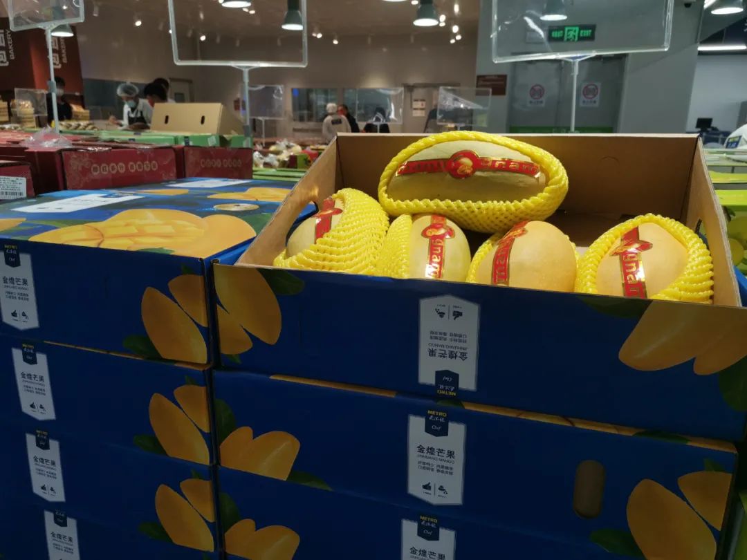 不靠会员费，另辟蹊径的麦德龙PLUS从哪挣钱？