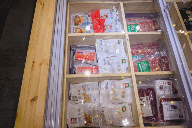 安井涨价,安井鱼糜鱼豆腐