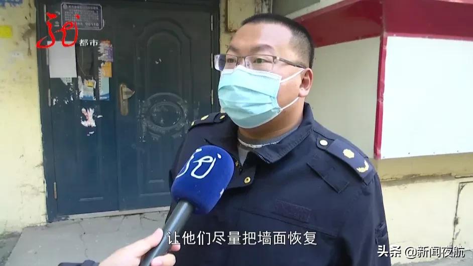 楼道小广告，脏了环境丢了文明！|整治乱贴行为，零工就业平台，宅家也能找活干→