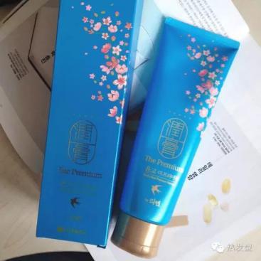 对不你,你头油,我们不能做朋友