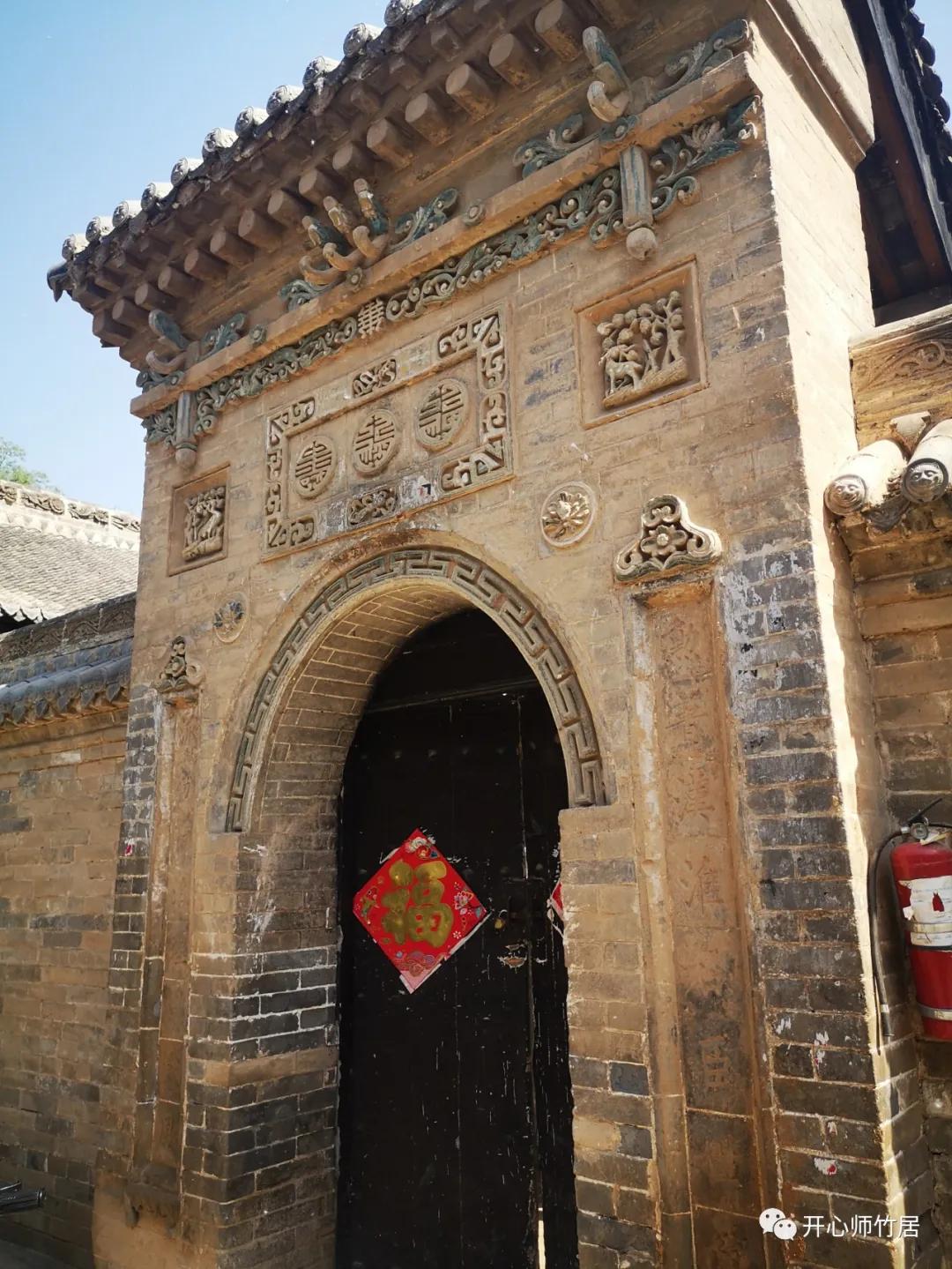 洛宁竹林一日游,竹林七贤魏晋风流全集