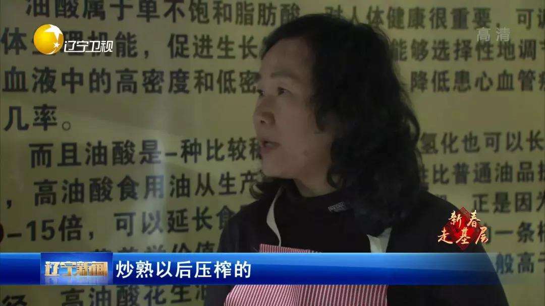 新春走基层逛大集买年货,新春走基层年货暖人