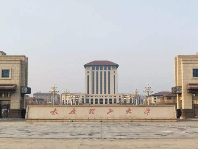 又好又好考的5所211大学,国内最好的211排名