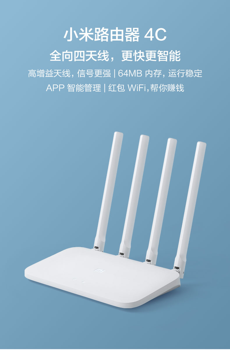 购买路由器最好的方法,路由器怎么买最合适