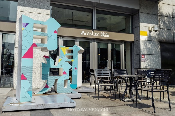 台湾诚品书店值得看吗,台北诚品书店哪个最美