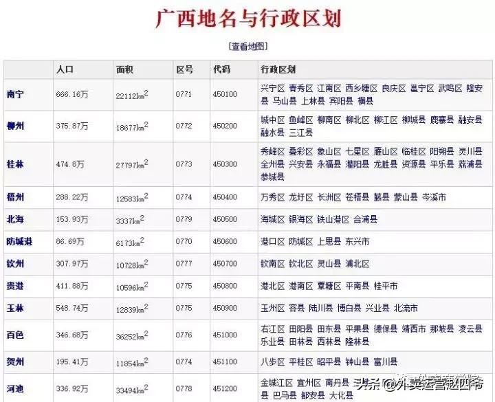 答案茶饮加盟店,答案茶铺如何加盟