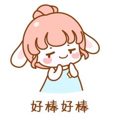 成都特色文创产品有哪些,崇州家具文创馆