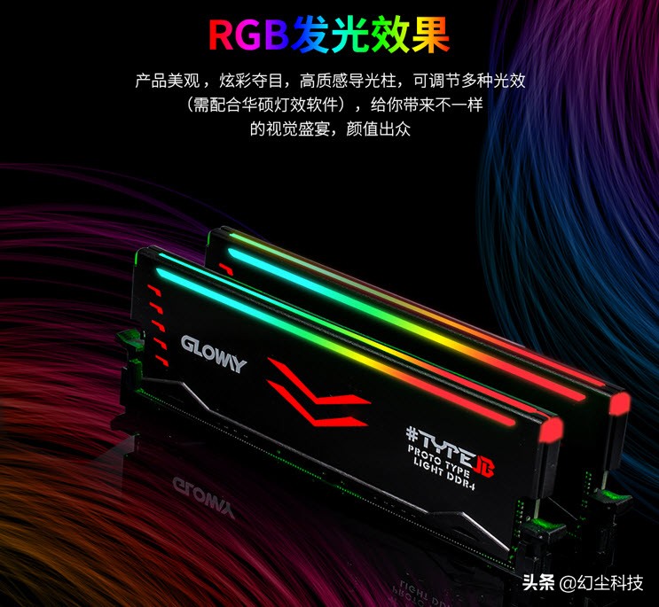 最新内存条什么时候降价,内存条推荐哪个好一点